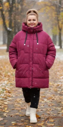 Куртка зимняя "Адель" бордо (Россия) — размеры 74, 78