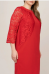  платье 1905031/3 ( красный) (Олси, Москва) — размеры 66, 68