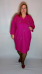 платье-туника "Фуксия" Платье-туника "Фуксия" (Киргизия, разные фабрики) — размеры 58, 60, 62