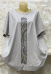 Туника "А565" Туника "А565" (Китай, разные фабрики) — размеры 10 xl, 9 xl