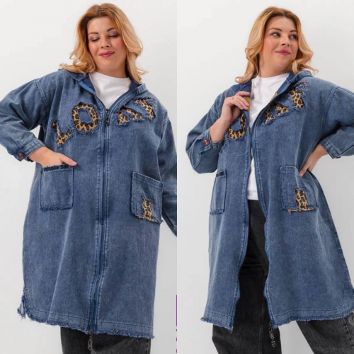 Джинсовый кардиган "LOVE" ( синий) (Китай, разные фабрики) — размеры 3XL, 4XL