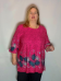 Туника (Тн005-11) Туника (Тн005-11) (Smart-Woman, Россия) — размеры 64-66, 68-70, 80-82